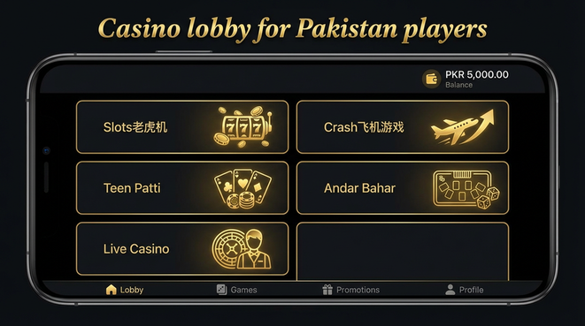 Lobby view of y999 for Pakistan users - 4